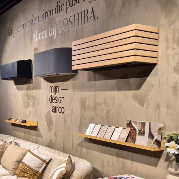 MijnDesignAirco | Intercool B.V.